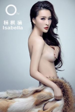 好看好运的头像合集_4K在线视频播放